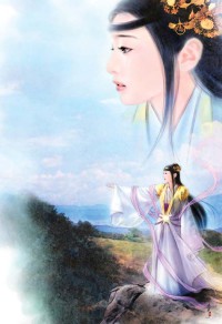 一枕山河燃文,一枕山河燃文